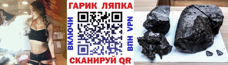 Наркошоп купить Каннабис  Альфа ПВП  COCAIN  ГАШ  Галлюциногенные грибы  МЕФ  Дальнереченск
