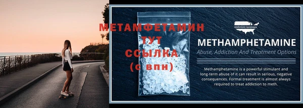 индика Зеленодольск