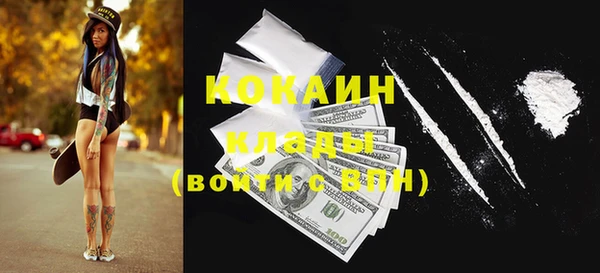 mix Зерноград