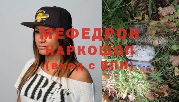 mix Зерноград