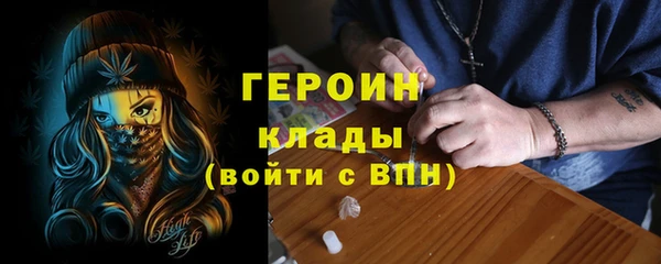 mix Зерноград
