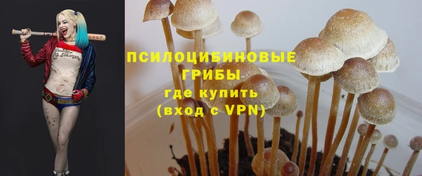COCAINE Зеленокумск