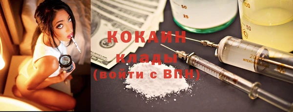 mix Зерноград