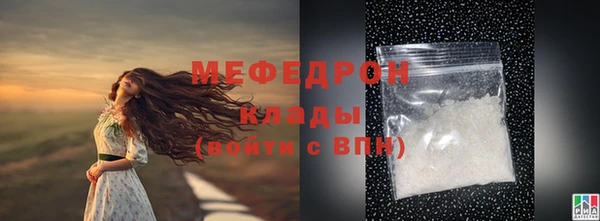 mix Зерноград