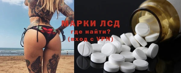 mix Зерноград