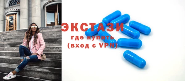 mix Зерноград