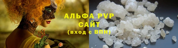 mix Зерноград