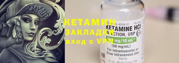 mix Зерноград