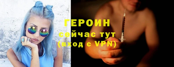 mix Зерноград