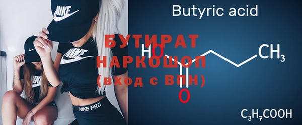 mix Зерноград