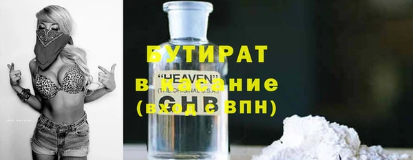 mix Зерноград