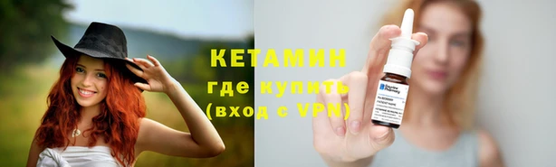 COCAINE Зеленокумск