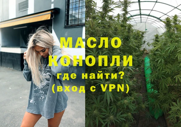 COCAINE Зеленокумск