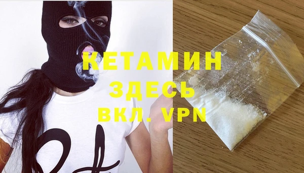 mix Зерноград