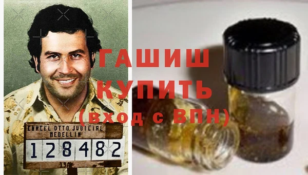 mix Зерноград