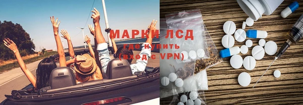 mix Зерноград