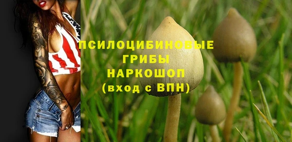 COCAINE Зеленокумск