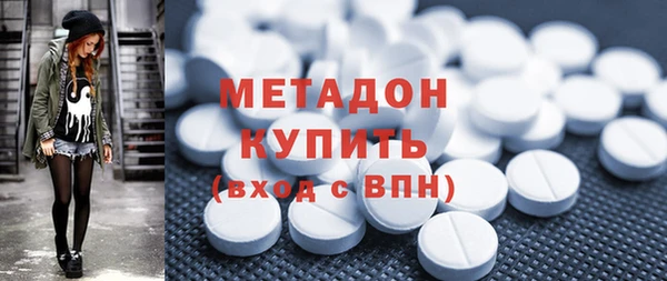 mix Зерноград
